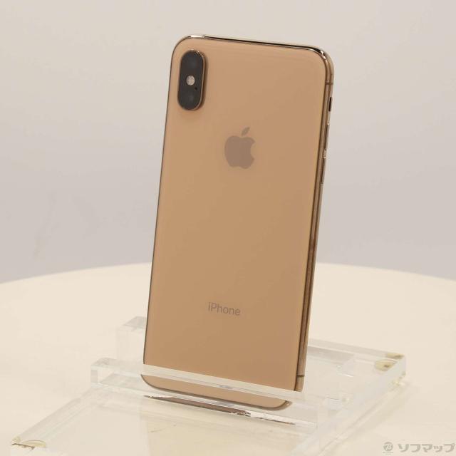 中古)Apple iPhoneXS 256GB ゴールド MTE22J/A SIMフリー(371-ud 中古)Apple iPhoneXS 256GB ゴールド MTE22J/A SIMフリー(371-ud