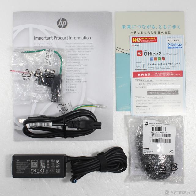 中古)hp (展示品) HP 15-fd0226TU 9H007PA-AAAA ナチュラルシルバー
