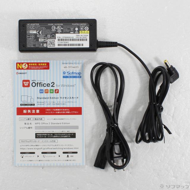 h*o様 美品！　富士通　Windows10 FMVA53B3RZ Amazon.co.jp: 富士通 LIFEBOOK AH53/D3 FMVA53D3RZ Core i7