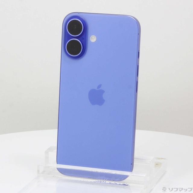 iPhone14 Pro Max 256GB ディープパープル ／SIMフリー 14 Pro 256gb