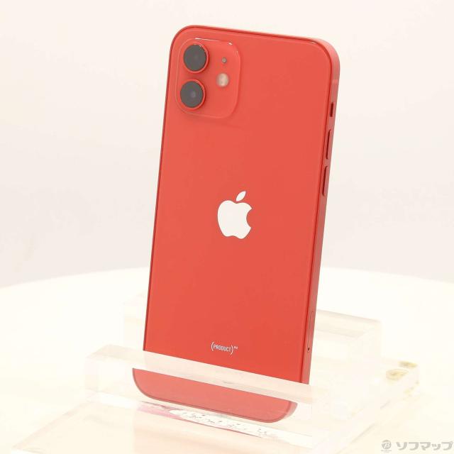 Apple - 【中古】 iPhone12 Pro 128GB ゴールド SIMフリー 本体 Aランク スマホ iPhone 12 Pro アイフォン アップル apple  【送料無料】 ip12pmtm1428 iPhone 12 Pro iPhone12 128GB ゴールド SIMフリー 中古 本体
