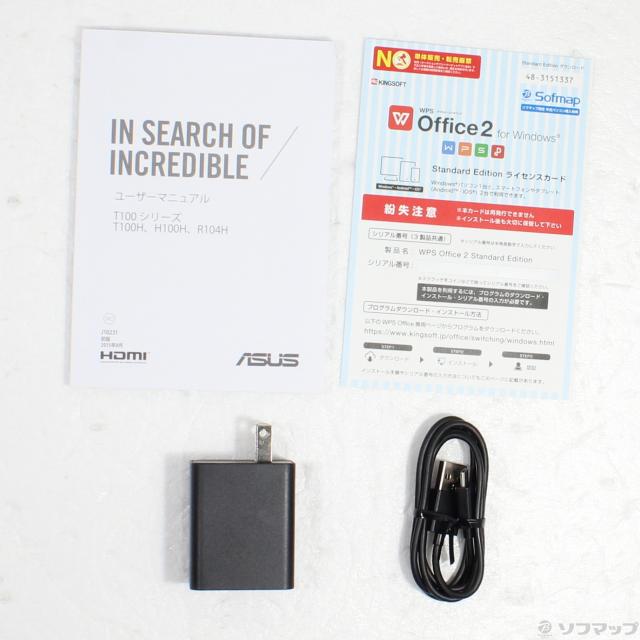 (中古)ASUS TransBook T100HA T100HA-BLUE アクアブルー (Windows 10)(262-ud)_4