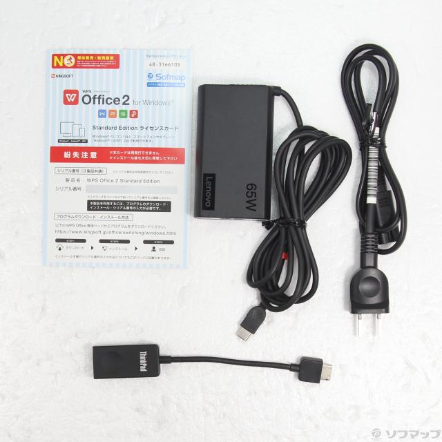 (まとめ）エレコム USB2.0ケーブル3m U2C-BN30BK ブラック〔×5セット〕 : エレコム USBケーブル B USB2.0 (USB A オス to USB