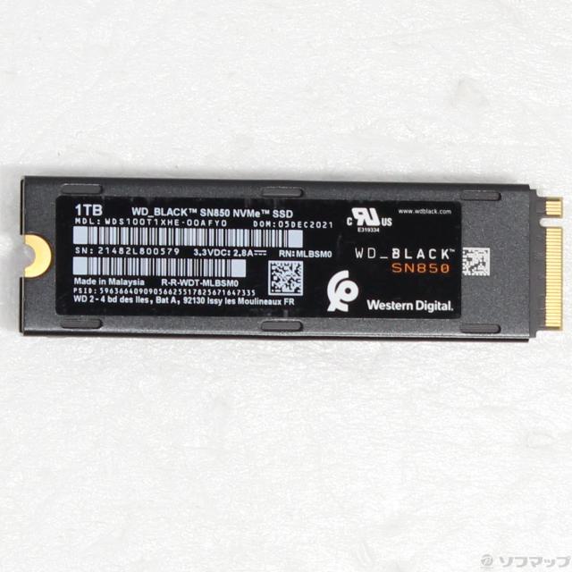 (中古)Western Digital WDS100T1XHE(262-ud)