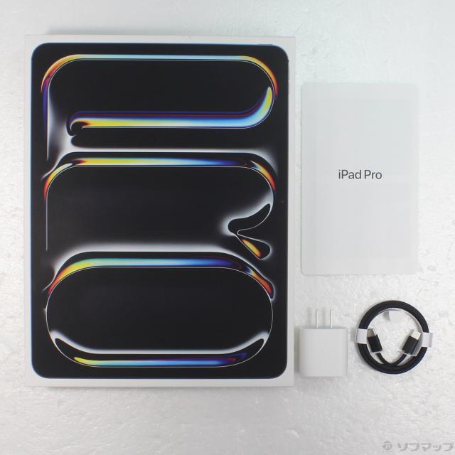 中古品〕 iPad 第6世代 32GB シルバー MR7G2J／A Wi-Fi【371