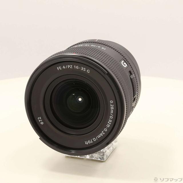 Canon ivis HF M41 レッド/HDビデオカメラ本体収納バッグ付き
