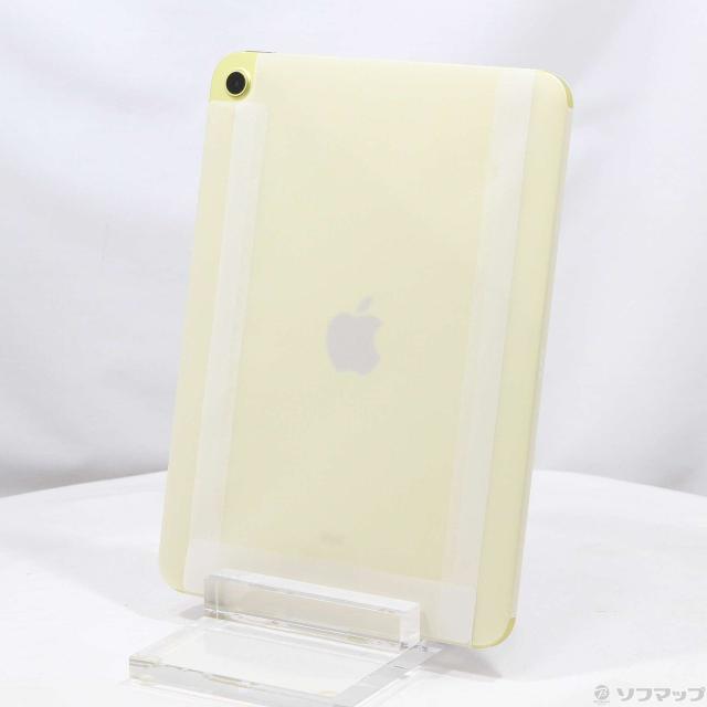 中古)XIAOMI Xiaomi Pad 5 128GB パールホワイト 21051182G Wi-Fi(377-ud)