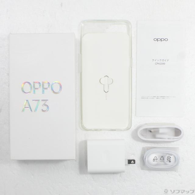(中古)OPPO OPPO A73 64GB オレンジ ZKVE2002OR 楽天 SIMフリー(349-ud)_4