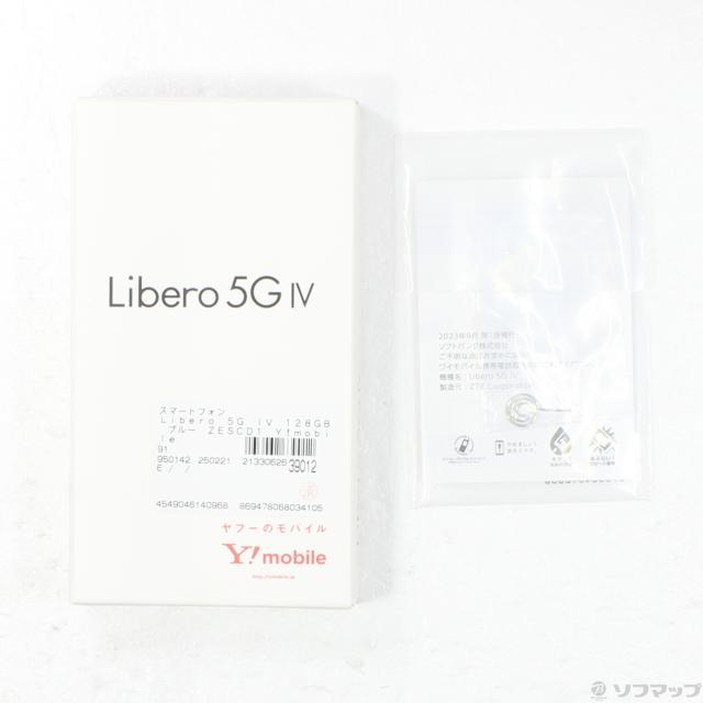 (中古)ZTE Libero 5G IV 128GB ブルー ZESCD1 Y!mobile SIMフリー(348-ud)
