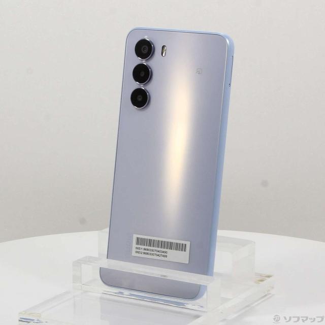 分解済みスマートフォン 本体 ZX(HOME)｜テルワールド（NTT中古ビジネスフォン販売店）