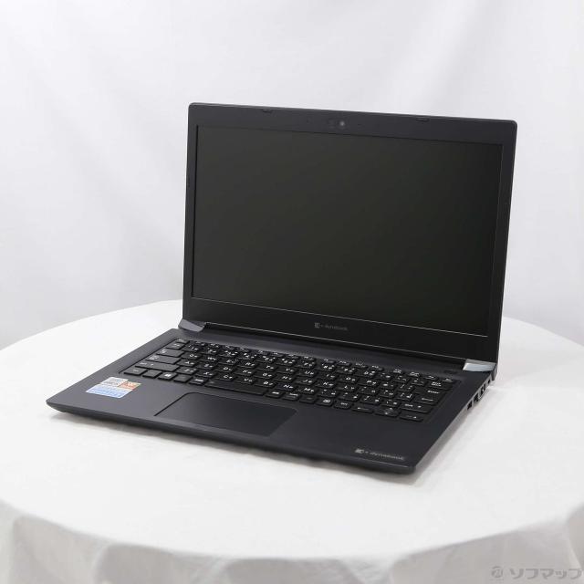 第10世代 Core i7 NEC VersaPro VKV18/G-9 VersaPro NEC タイプVG UltraLite VKV18/G-9 中古ノートパソコン
