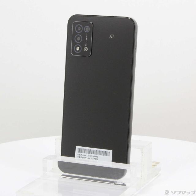 ちょこみるく様専用ページ 日常組痛バセット
