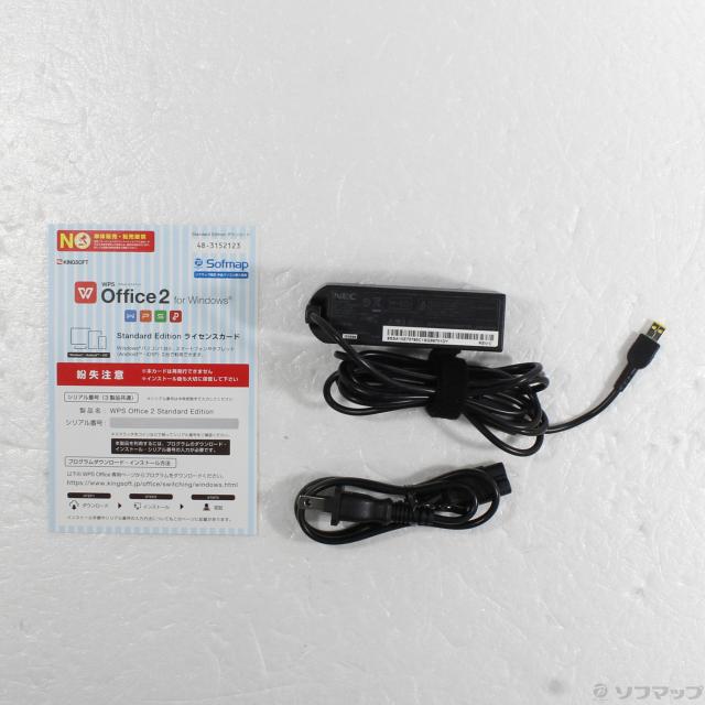 (中古)NEC LaVie Hybrid ZERO PC-HZ330FAS ムーンシルバー (Windows 10)(368-ud)_4