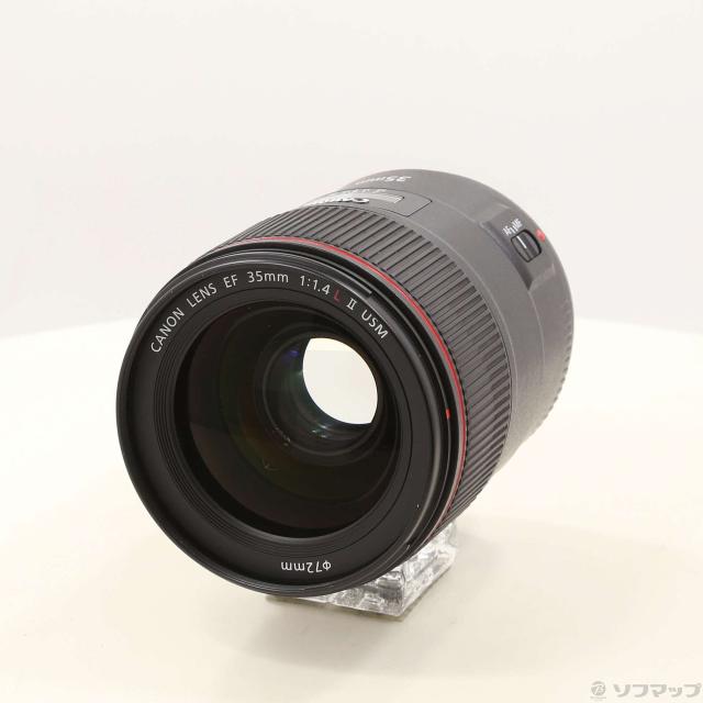 Canon 16-35m USM Ⅱ f/2.8 & 50m f/1.4 セット Amazon.com : Canon EF 16-35mm f/4L is USM Lens - 9518B002
