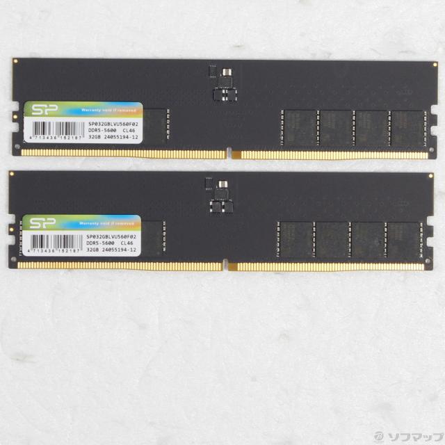 (中古)288P PC5-44800 DDR5-5600 64GB 32GB×2枚組(262-ud)