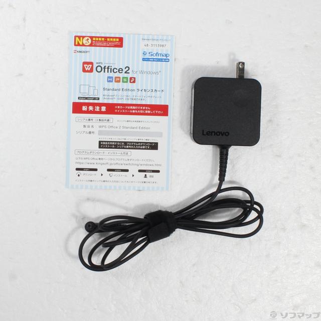 中古)Lenovo ideapad L340 81LG005UJP(262-ud)
