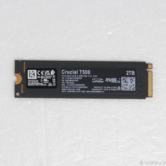 中古】 ワープロ TOSHIBA ルポ Rupo JWR2 rupo 車用品・バイク