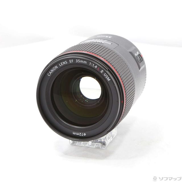 キャノン CANON LENS EF 35mm 1:2 単焦点レンズの Amazon.co.jp: Canon 単焦点レンズ EF35mm F2 フルサイズ対応 : 家電