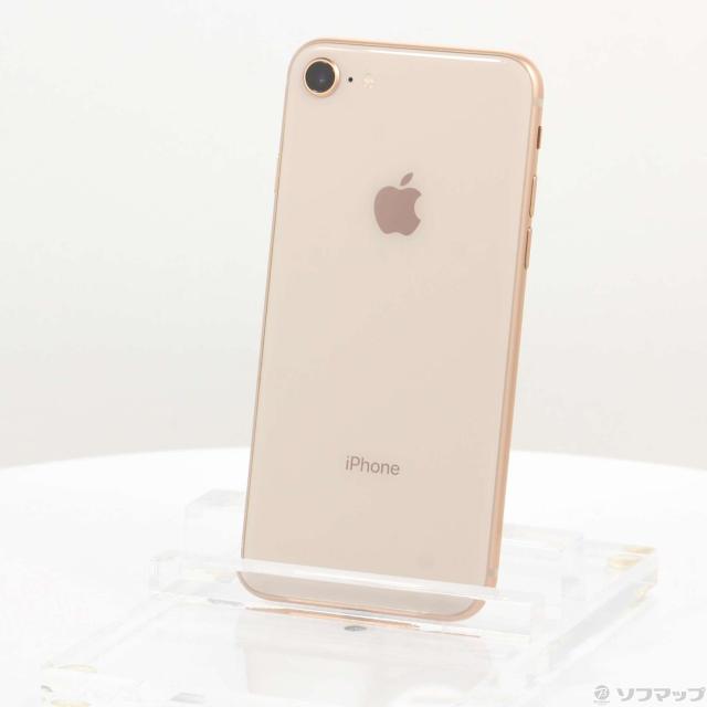 中古)Apple iPhone8 256GB ゴールド MQ862J/A SIMフリー(258-ud) 中古)Apple iPhone8 256GB ゴールド MQ862J/A SIMフリー(258-ud)