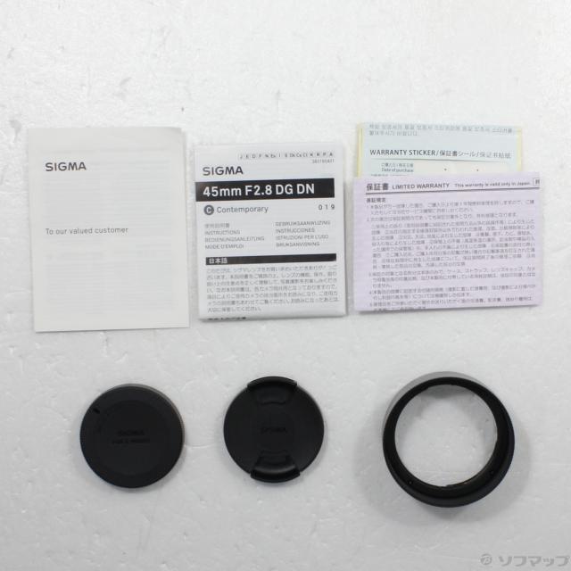 SIGMA (展示品) 45mm F2.8 DG DN Contemporary [ソニーEマウント