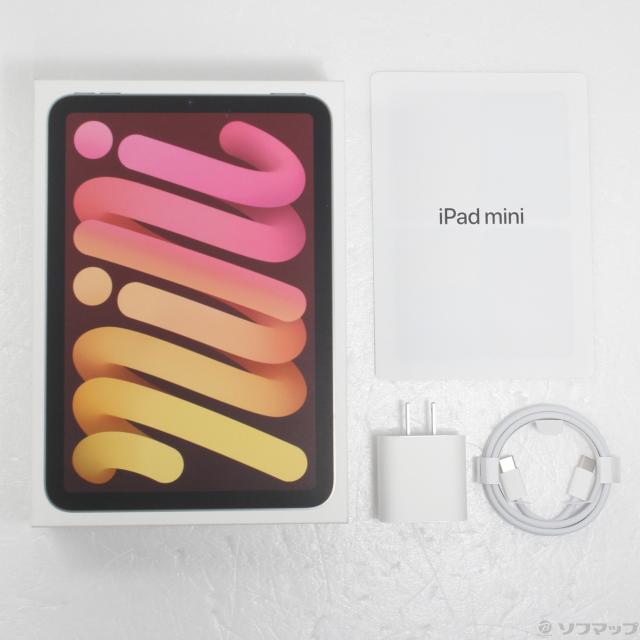 ショートボード オレンジ赤グラデーション chp ショートボード