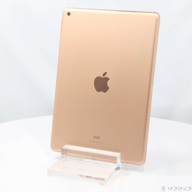 (中古)Apple iPad 第8世代 32GB ゴールド MYLC2J/A Wi-Fi(377-ud)