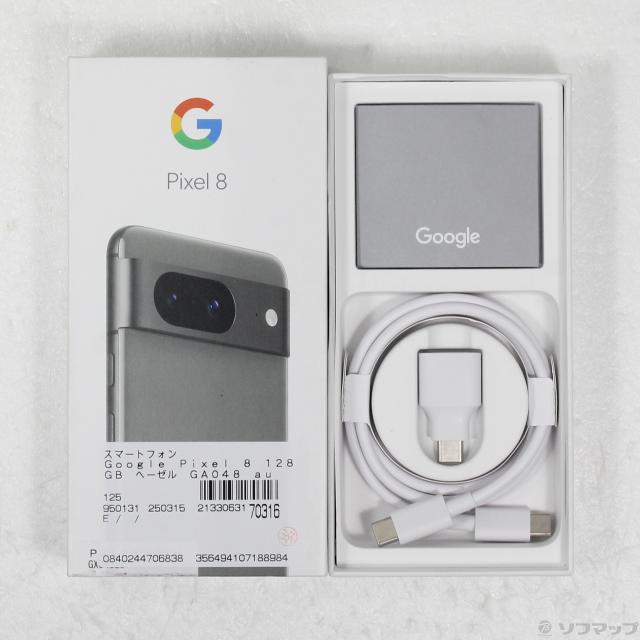 GA048 H（Google Pixel 8/PIXEL8） ヘーゼル|au