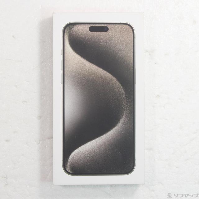 2台 スマートフォン本体 iPhone 15 Pro Max ナチュラル
