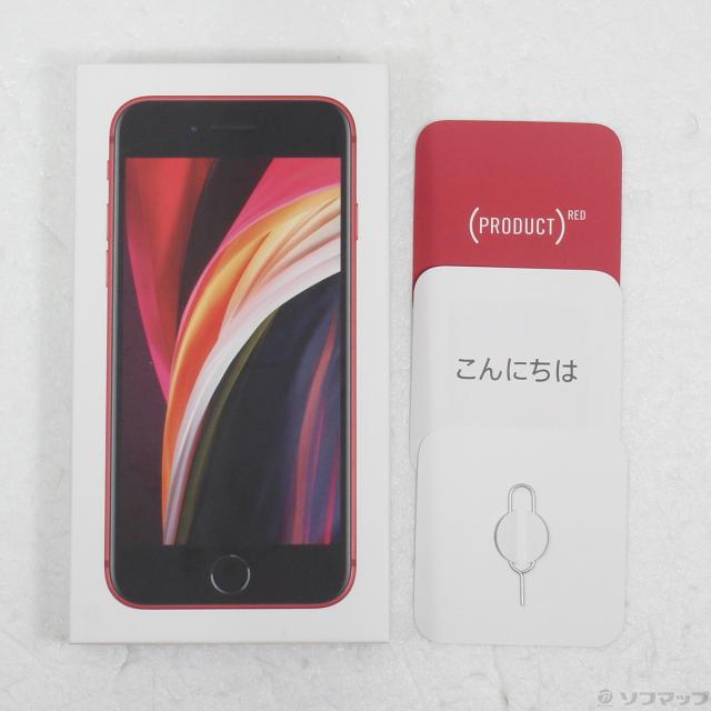 iPhone SE(第2世代)128GB レッド Apple iPhone SE 第2世代 SE2