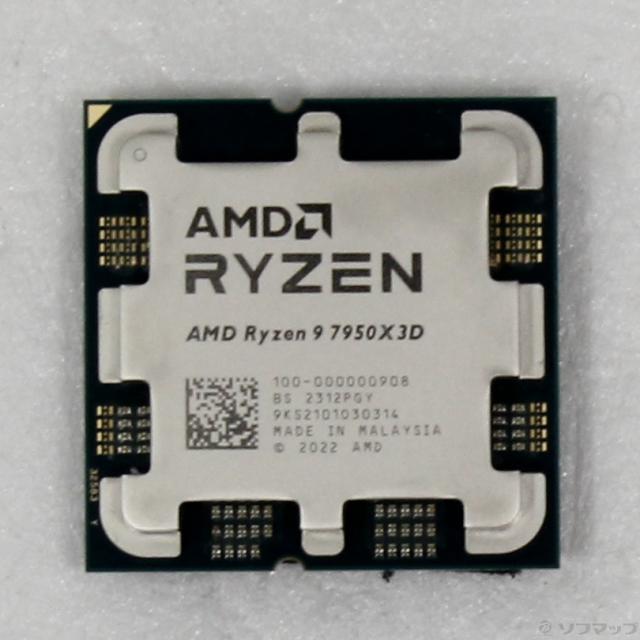 本日のみ値下げ　AMD Ryzen 9 7950X3D 中古)AMD Ryzen 9 7950X3D (4.2GHz/SOCKET AM5)(297-ud)