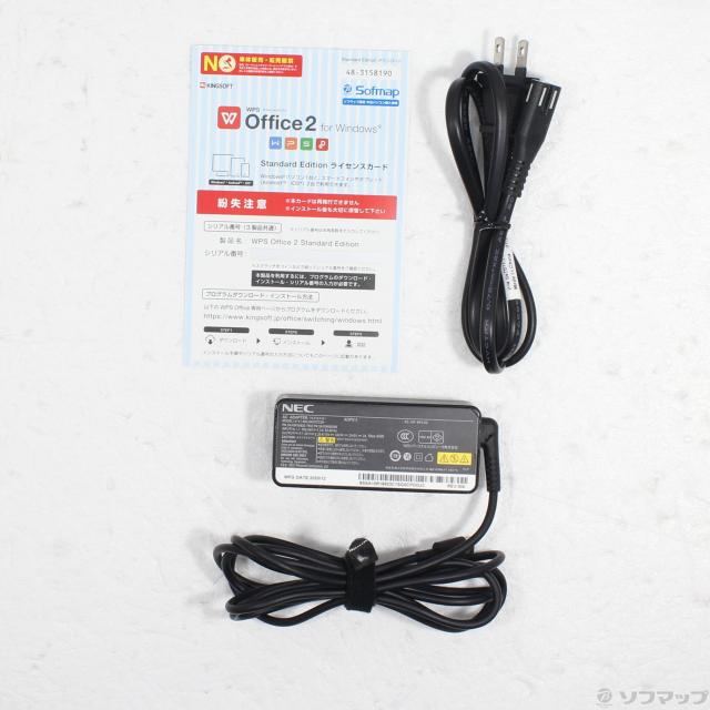 中古)NEC LaVie N12 PC-N1275BAL ネイビーブルー (Windows 10