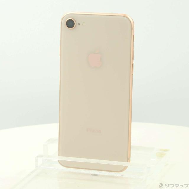 携帯電話本体 iPhone 8 64GB MQ7A2J/A Apple iPhone8 64GB ゴールド MQ7A2J/A SIMフリー(247-ud) 携帯