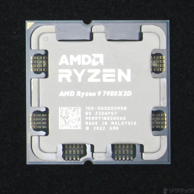 中古 AMD ryzen 9 7950x3d 中古)AMD Ryzen 9 7950X3D (4.2GHz/SOCKET AM5)(262-ud)