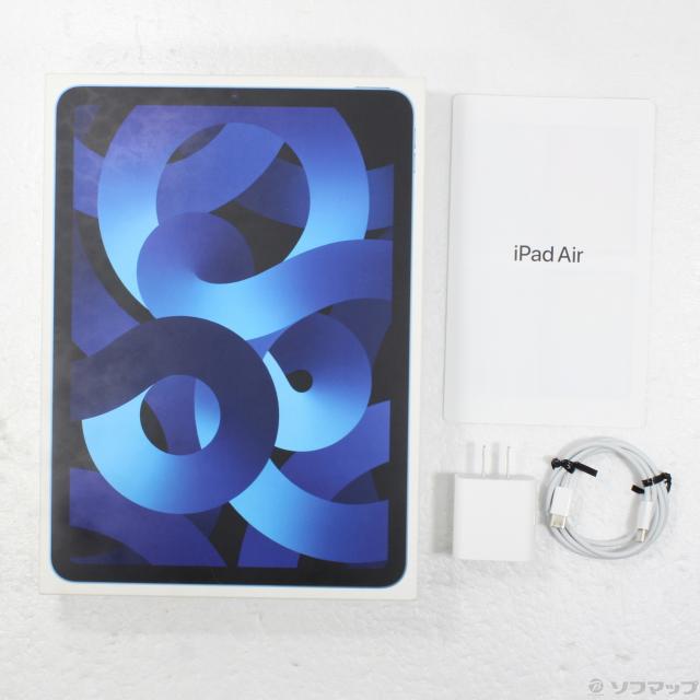 中古〕Apple(アップル) iPad Air 2 64GB ゴールド MH182J／A Wi