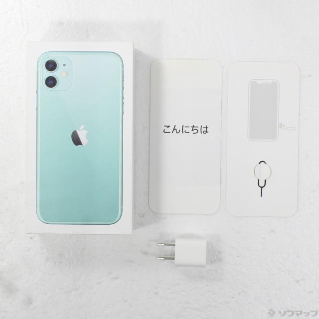 中古)Apple iPhone11 64GB グリーン MWLY2J/A SIMフリー(377-ud)