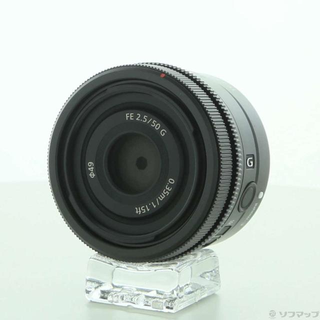 K*T様 BAZOOKA ホワイトボディ スピーカー ステッカー付き ボンベ型