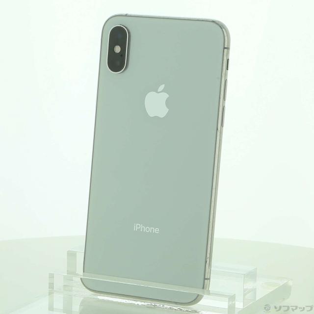 iPhoneXs 64GB iPhoneXS 64GB｜スマートフォン｜格安スマホ