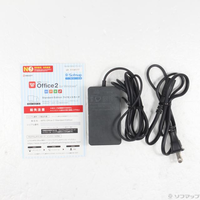(中古)Microsoft Surface Pro7 (Core i5/8GB/SSD256GB) PUV-00027 ブラック(262-ud) 中古ノートパソコン