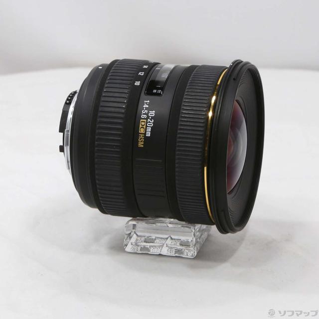 SIGMA 10-20mm F3.5 EX DC NIKON用 風景写真などにオススメの超