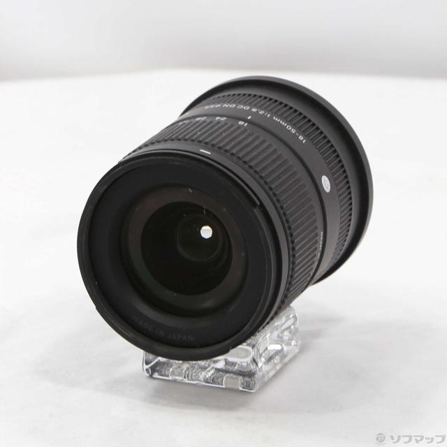 だいき様専用】 ATOM Cam2 3個セット 【公式通販】