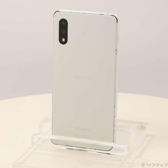 Xperia Ace II SO-41B[64GB] docomo ホワイト【安心保証】 激安