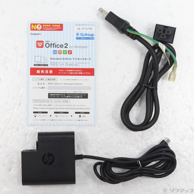 真作/島田武朋/河童観月画賛/カッパ/桐共箱付/布袋屋掛軸HF-525 真作/島田武朋/河童観月画賛/カッパ/桐共箱付/布袋屋掛軸