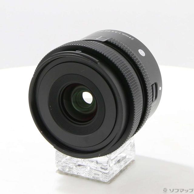 TAMRON ダイコウケイズームレンズ SP AF17-50mm F2.8 XR DiII ソニーAマウントヨウ APS-Cセンヨウ A16M Amazon.co.jp: TAMRON ダイコウケイズームレンズ SP AF17-50mm