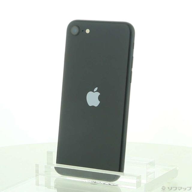 Apple iPhone14 Pro 256GB ディープパープル MQ1E3J/A SIMフリー
