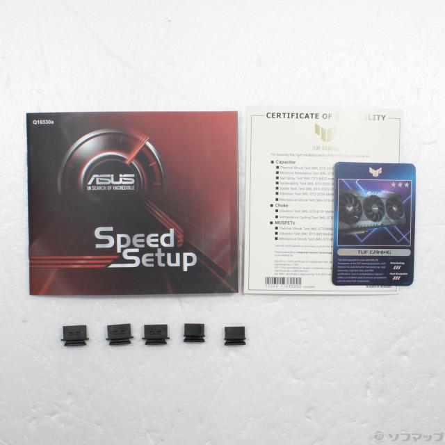 ボードゲーム 英語 アメリカ 9780811869386 Haikubes: Create Captivating Haiku With a Roll of the Dic ボードゲーム 英語 アメリカ 9780811869386 Haikubes: Create