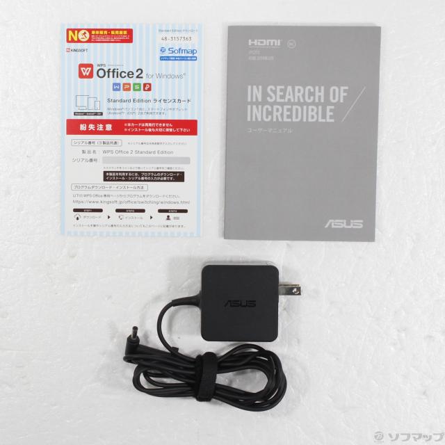 X512DA-BQ1136TS(トランスペアレントシルバー) Vivo Book 15 15.6 再生品ASUS VivoBook 15 X512D X512DA-BQ1136TS トランスペアレント