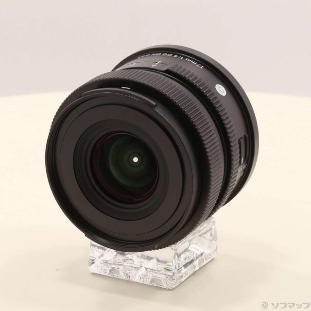 未使用YESKAMO スマートビデオカメラ 4台セット Amazon.co.jp: YESKAMO 防犯カメラ セット 監視カメラ wifi4台