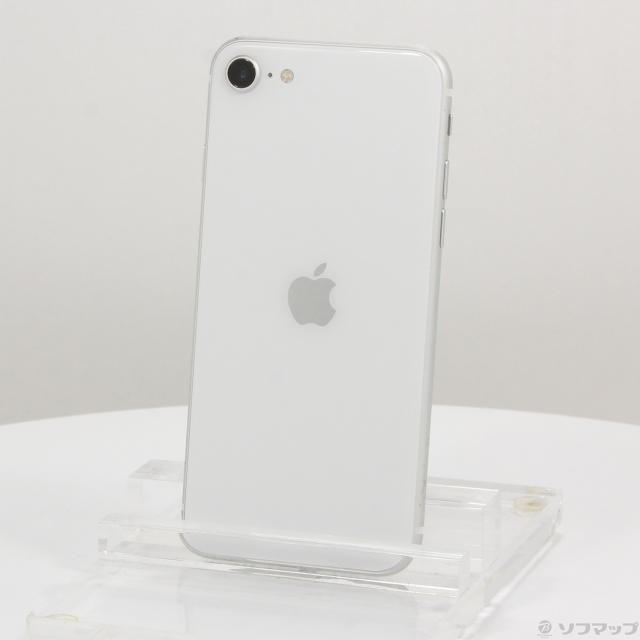 Apple iPhone SE (第2世代) ホワイト 本体128G 【公式通販】