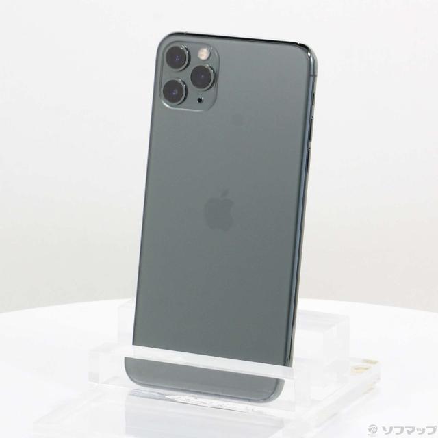新品未使用！iPhone 11 Pro グレイ256 GB SIMフリー 【公式通販】