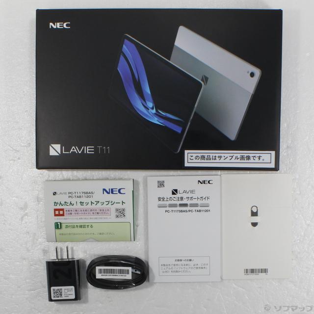 中古)NEC LAVIE T11 T1175/BAS 128GB シルバー PC-T1175BAS Wi